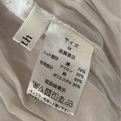 トップスの画像
