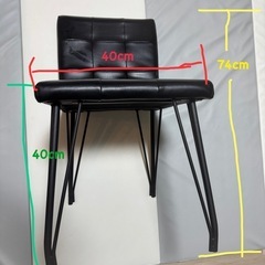 無料【2脚】ダイニングチェア　　の画像