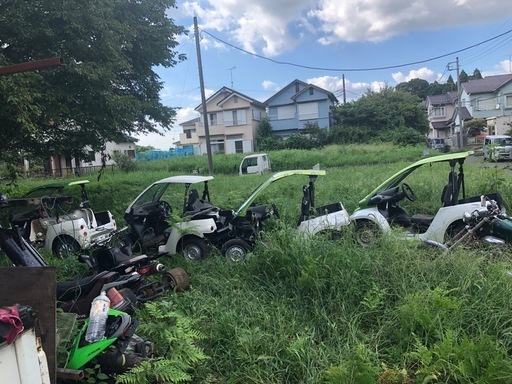 電動ミニカー不動