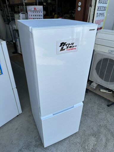 【動作保証あり】SHARP シャープ 2021年 SJ-D18G-W 179L 2ドア 冷凍冷蔵庫【管理KRR776】