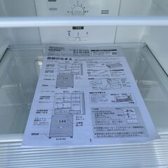 【動作保証あり】SHARP シャープ 2021年 SJ-D18G-W 179L 2ドア 冷凍冷蔵庫【管理KRR776】の画像