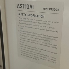 ミニ冷蔵庫の画像