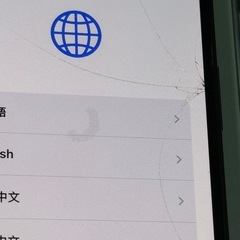 iPhone11Pro 256GBの画像