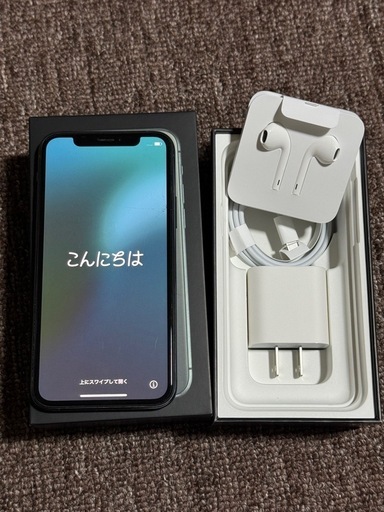 iPhone11Pro 256GB 