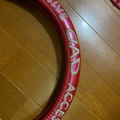激安DADギャルソンハンドルカバーの画像