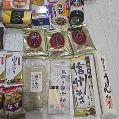 食品まとめの画像