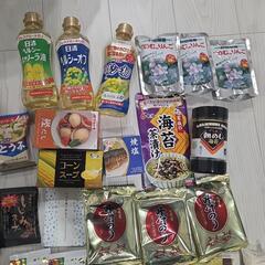 食品まとめの画像