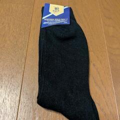 ［新品］靴下 WESTERN POLO TEXASの画像