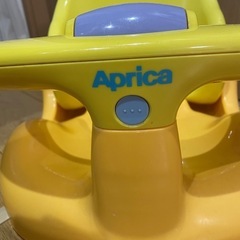 アップリカ バスチェアの画像