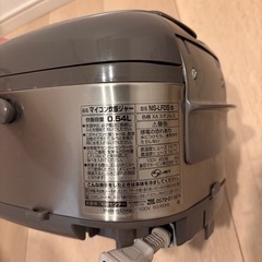 象印炊飯器　(NS-LF05)の画像
