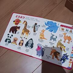 大量❣️　玩具　アンパンマン　絵本　玩具　カービィ　スイーツ　ホイップル　セット　処分早い者勝ちの画像