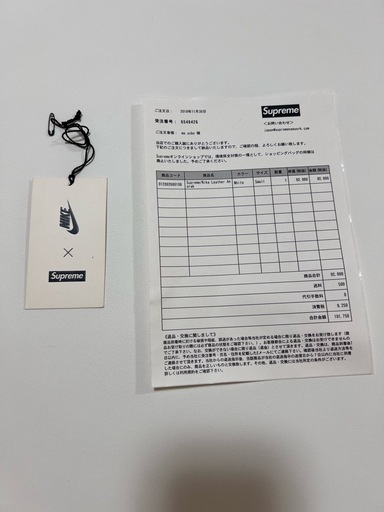 supreme×NIKE レザーアノラック　