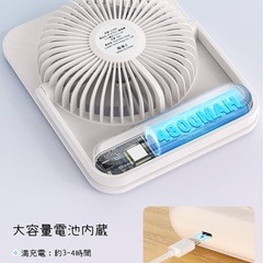 ポータブル卓上ミニ扇風機の画像