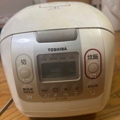 東芝炊飯器の画像