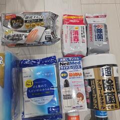 ティッシュ&除菌シートの画像