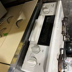 都市ガスの画像