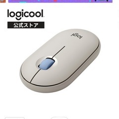 ワイヤレス　bluetooth マウス logicool 　の画像