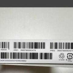 Rakuten Hand 5G 128GB 美品 5.1インチ ブラックの画像