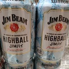 サントリー トリスハイボール ジムビームハイボールの画像
