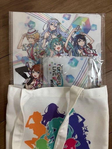 アニメカバン