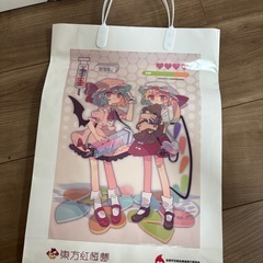 アニメカバンの画像