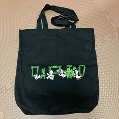 【新品未使用】任天堂プラチナポイント商品の画像