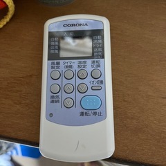 取引中　窓用エアコン
の画像