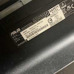 ASUS VP247 ゲーミングPC ゲーミングモニター　23型の画像