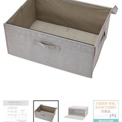 【無料】衣類収納箱×2個 の画像
