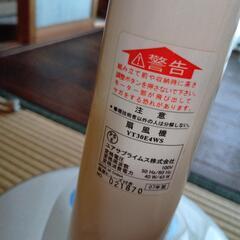 扇風機 訳ありの画像