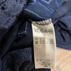 【美品】【ロペピクニック】ネイビー レース トップス ビジュー　半袖Mの画像