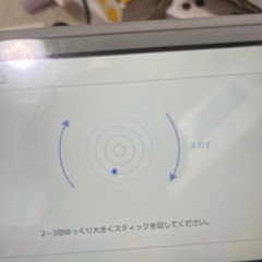 ニンテンドーSwitchライト ポケモン剣盾デザイン 本体のみの画像