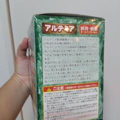 アルテミア飼育キット 未使用の画像