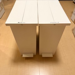 KEYUCA 両開きダストボックス　　2点セットの画像