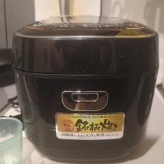 アイリスオーヤマ炊飯器3合炊きの画像