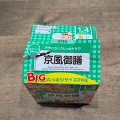 ベビーフード(1歳4ヶ月から)の画像