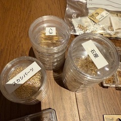 貴和製作所 アクセサリーパーツ・工具まとめ売りの画像