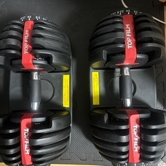 可変式ダンベルの画像