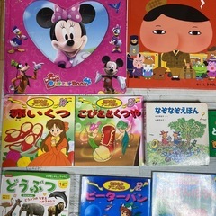 絵本14冊の画像