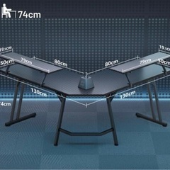 🔴【未開封・未使用】ゲーミングデスクの画像
