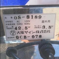 理容店用サインポールの画像