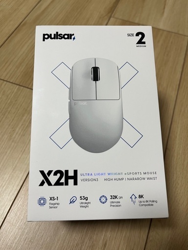 ゲーミングマウス pulsar パルサー X2H v3