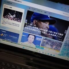 富士通 LIFEBOOK SSD Windows11 Office ノートパソコンの画像