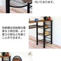 ハイテーブル&ハイチェアの画像