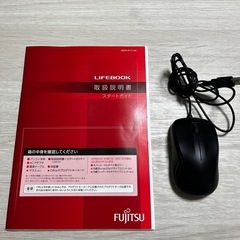 【超美品】取説あり！富士通ノートパソコン(LIFEBOOK)の画像