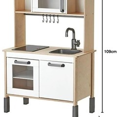 IKEA おままごとキッチンの画像