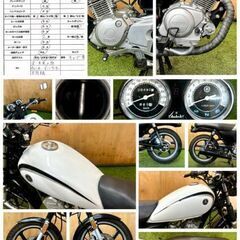 【動画あり】★ヤマハ YB125SP★ 実動 人気車種 PCJLT型 キャブレター 空冷 4サイクル YBR CB CBX EN 小型ネイキッド 松本市の画像