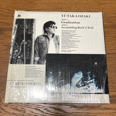 尾崎豊　卒業　レコードの画像
