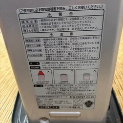 トヨトミ石油ストーブ　美品ですの画像