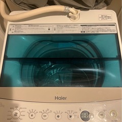 洗濯機【無料で差し上げます】の画像